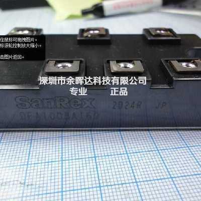 全新DFA75BA160 DFA100BA160 DFA100AA160 MSDT100-16 MDST75-16