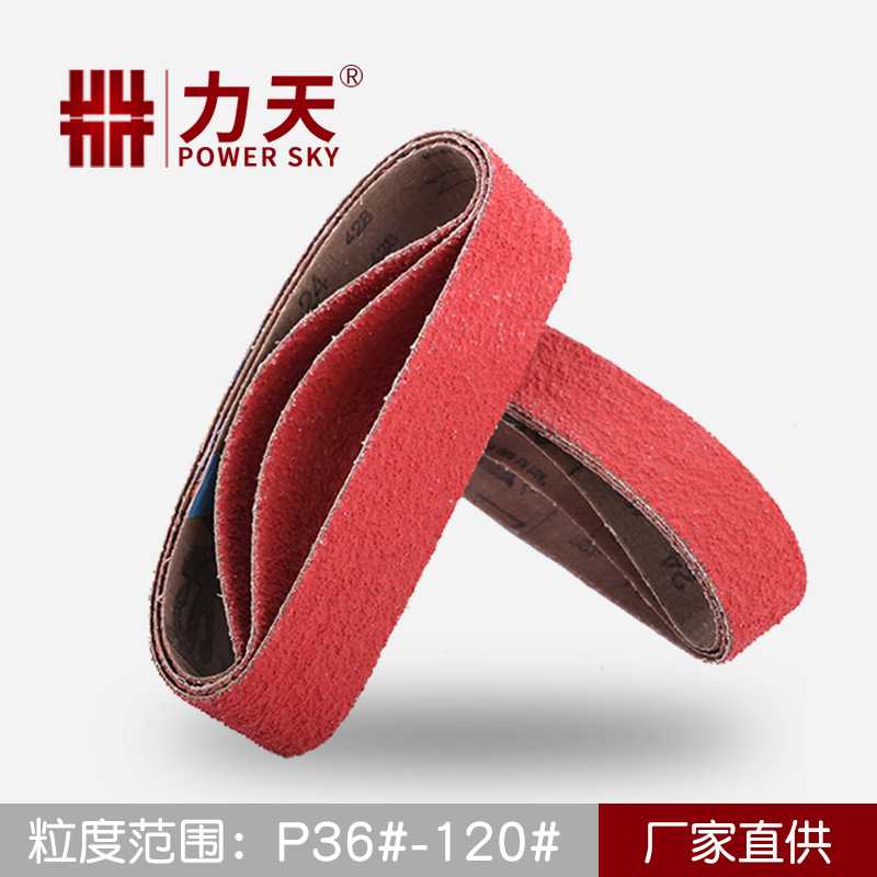 现货供应XK870X德国VSM陶瓷砂带机液压杆不锈钢管焊缝打磨