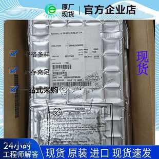 单片机 全新现货 原厂 32位微控制器 LQFP144 SPC5606BF1MLQ6 封装