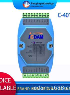thermocouple input module shouying technology c-4018+