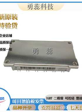 IGBT模块  FS100R06KE3   FS150R06KE3   FS200R06KE3