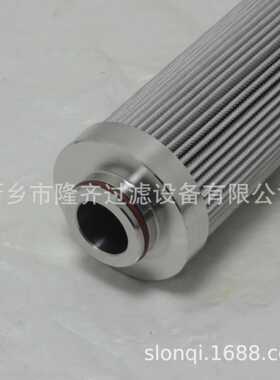 DLD-211040反冲洗过滤器滤芯 隆齐液压支架\ZY12000/27/56