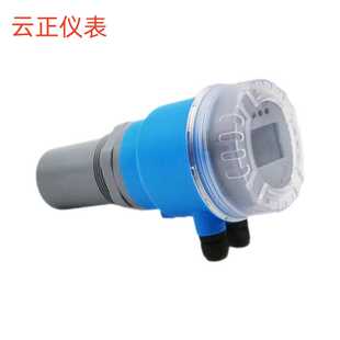 DLN 料位计 552超声波液位计物位计