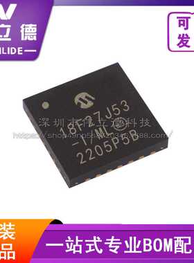 原装 PIC18F27J53-I/ML 封装QFN28微控制器线性稳压器 电子元器件