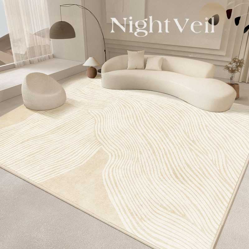奶油风地毯客厅轻奢高级侘寂卧室床边沙发茶几毯简约ins家用地垫