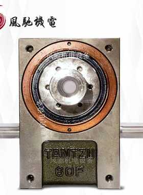 TANTZU高速间歇分割器R070F202702R-XT 凸轮分割器