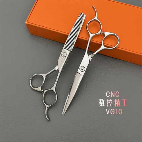 美发剪刀  高档理发剪 VG10剪刀 数控剪刀 CNC ZB-6寸 理发剪
