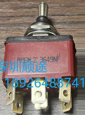 APEM密封摇头开关3649NF螺丝焊片端子可选ON- OFF- ON钮子开关