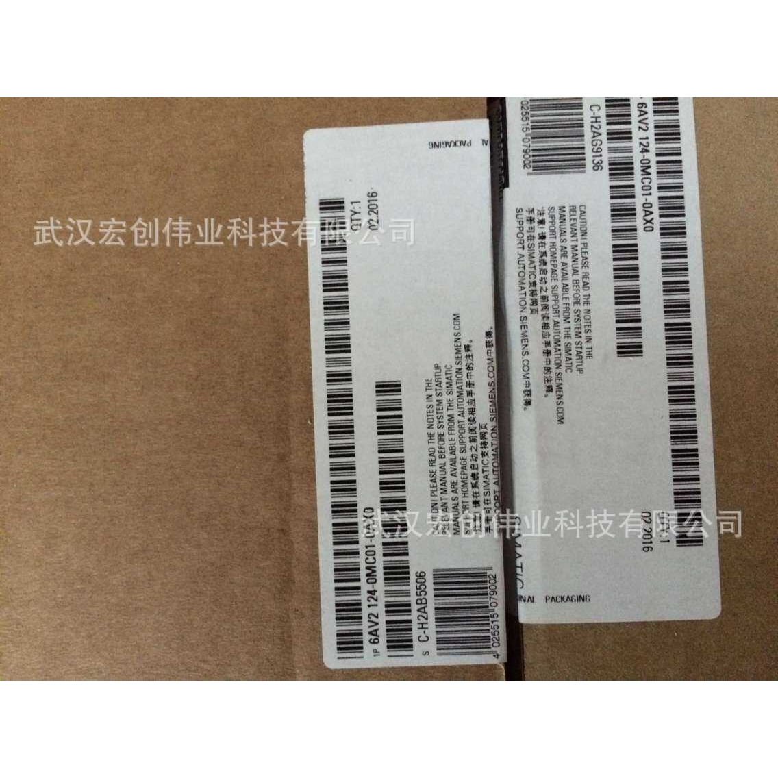 6ES7972-0BB50-0XA0  DP接头  快速连接带编程口总线连接器