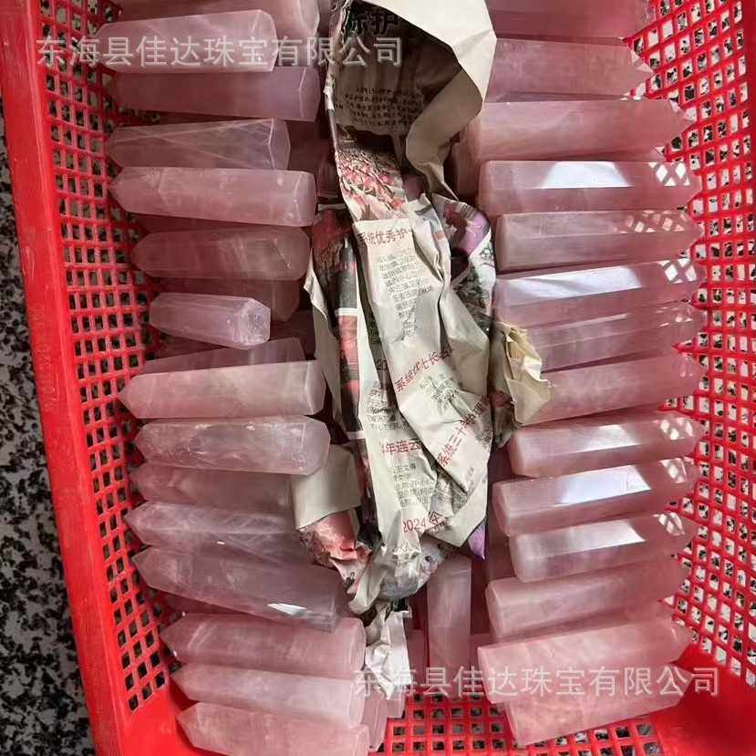 天然白水晶粉水晶青金石蓝闪石拉长石黑发晶茶水晶黑曜石专拍链接