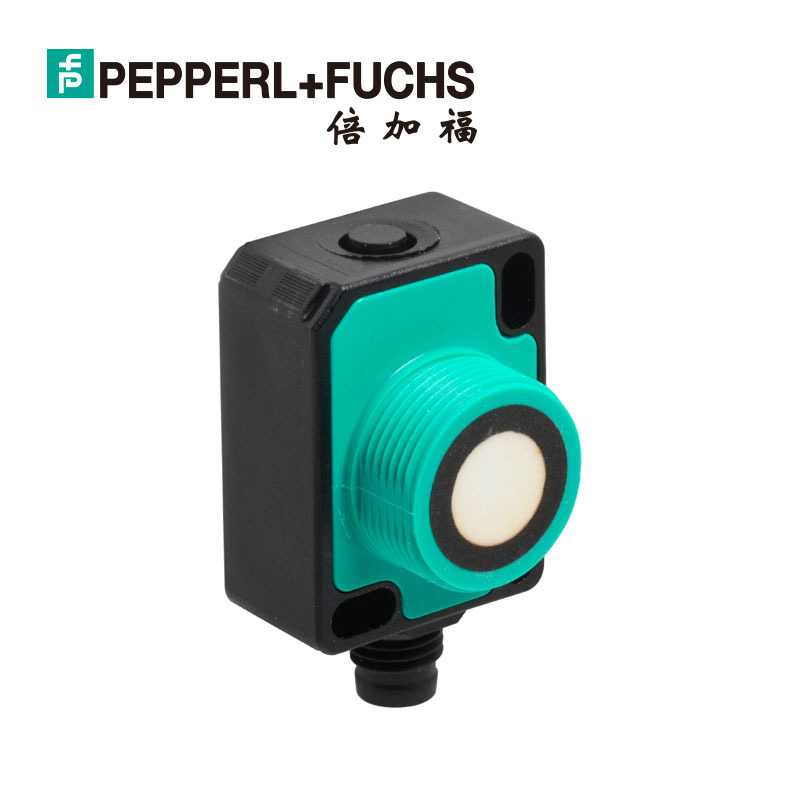 (261248)UC800-F77S-IU-IO-V31倍加福超声波传感器