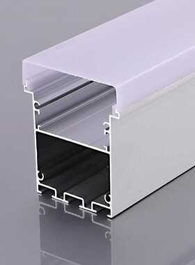 白色LED三防灯方形灯具外壳led硬灯条铝槽橱柜pc灯罩灯管铝材套件