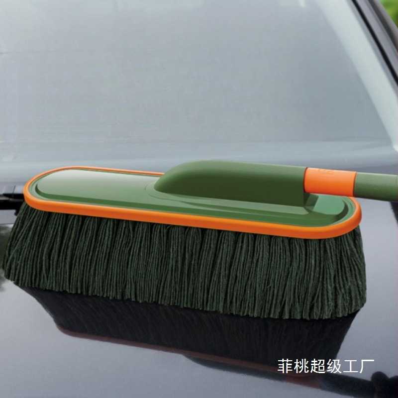 汽车除尘掸子擦车拖把扫灰蜡刷扫车灰尘蜡拖刷子用品工具套装其他