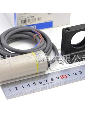 オムロン 近接センサ E2K-C25MY2