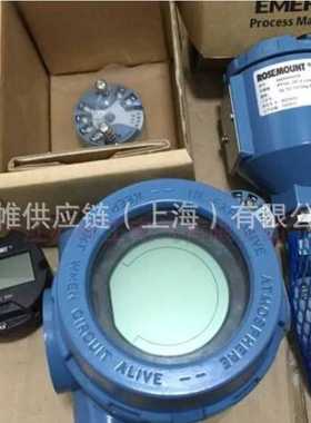 价格需核实  ROSEMOUNT  差压变送器 型号：3051CD2A22A1AM5B4