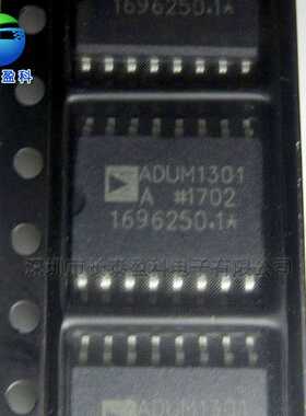 ADXL313WACPZ-RL7 LFCSP32 数字加速计 传感器 ADXL313WACPZ