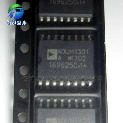 ADXL313WACPZ-RL7 LFCSP32 数字加速计 传感器 ADXL313WACPZ