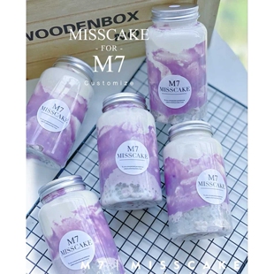 儿里凡700ml奶茶杯一次性带盖胖胖瓶商用塑料果汁外卖打包饮料杯