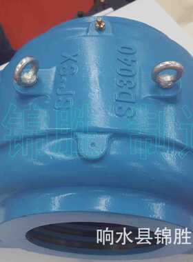 响水轴承座XS.JSSD3044SD3048SD3052SD3056双轴承带座防锈