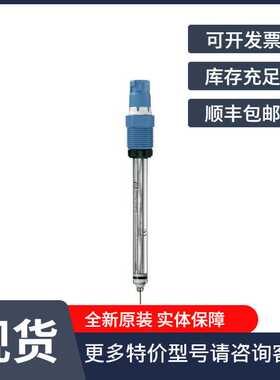 现货CPS11E-AA7BAA2德国E+H数字PH电极耐高温高压