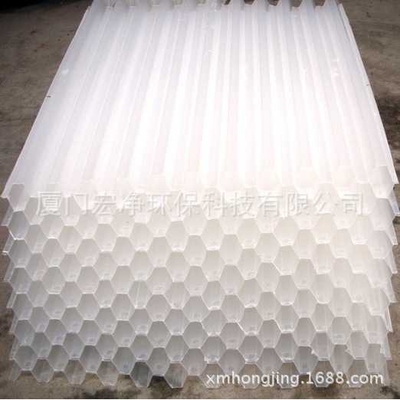 厦门 蜂窝斜管 Honeycomb inclined pipe