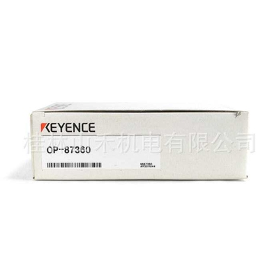 キーエンス Ethernetケーブル 5m OP-87360