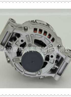 F042208001发电机F042A01178充电机HCA1489IR L41530 12201028