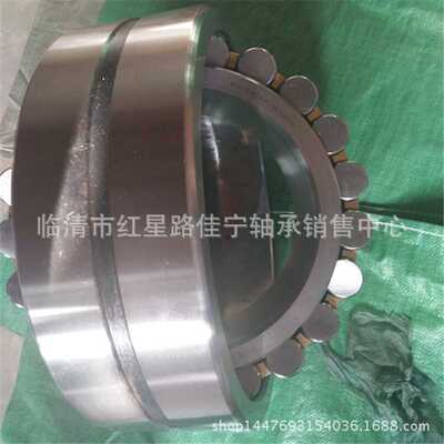 山东厂家现货销售 瓦房店原厂 调心滚子 23226CA/W33