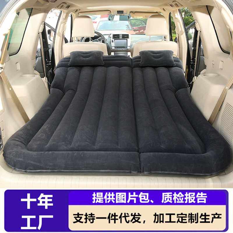 后备箱车载充气床车载床汽车后排SUV车用旅行后座气垫床充气床垫