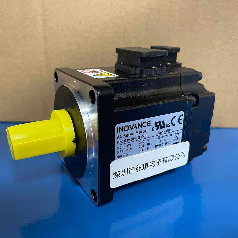 汇川200W 400w伺服电机 MS1H4-20B30CB-A331R/A334R/T331R/T334R