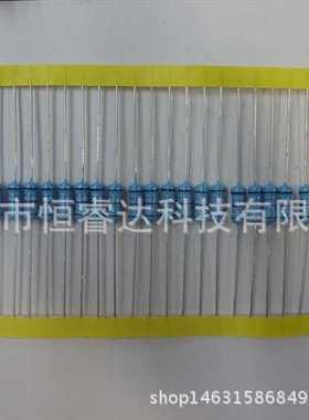 厂家直销散装编带1%直插五色环金属膜电阻2W-0R62 0.62ohm 0.62欧