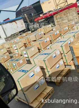 瑞典进口直线滑块导轨LLRHC25UT0P5  LLRHC25RT0P3