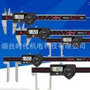 mahr德国马尔30ewr数显防水深度卡尺0-150mm4126671