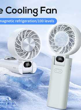 2025 new product hook outdoor handheld high-speed coolingfan