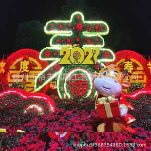 春节绿雕新春主题仿真花植物绿雕装饰气氛造型园林景观源头厂家