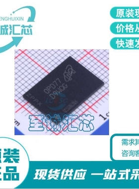 MT53D1024M32D4DT-046 WT:D 封装 VFBGA-200 电子元件配单 单片机