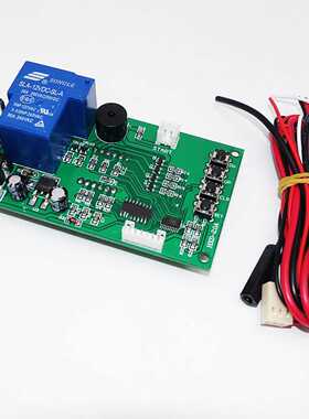 计时板Time control Pcb Timer board for Coin OperatedMachine