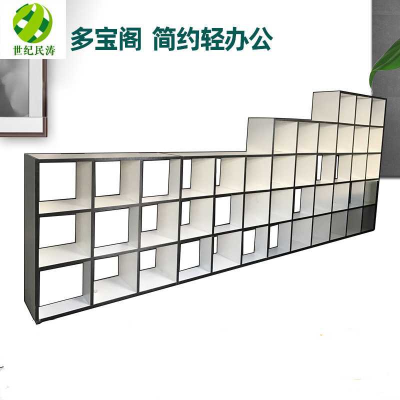 办公家具板式多宝阁柜子格子柜办公室置物架收纳柜满墙书柜