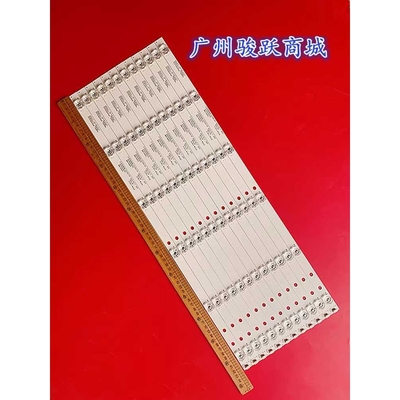 组装机HFSX65D06-ZC23AG-04 303HX650032灯条12条6灯凹