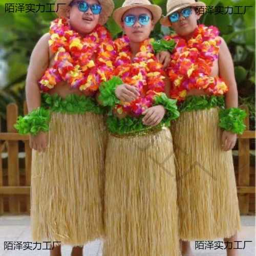 夏威夷舞蹈仿真干草裙稻草群茅古斯舞蹈草裙80厘米厂家 包邮
