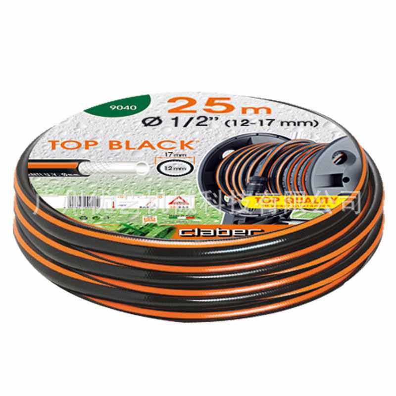 意大利1/2 四分管 软管水管 花园浇花卷管器园林工具9037黑色双边