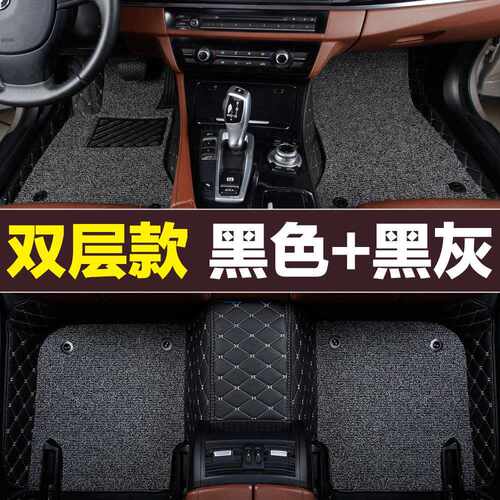 2018新款比亚迪唐新能源元EV秦宋max e5e6s7全包围汽车脚垫