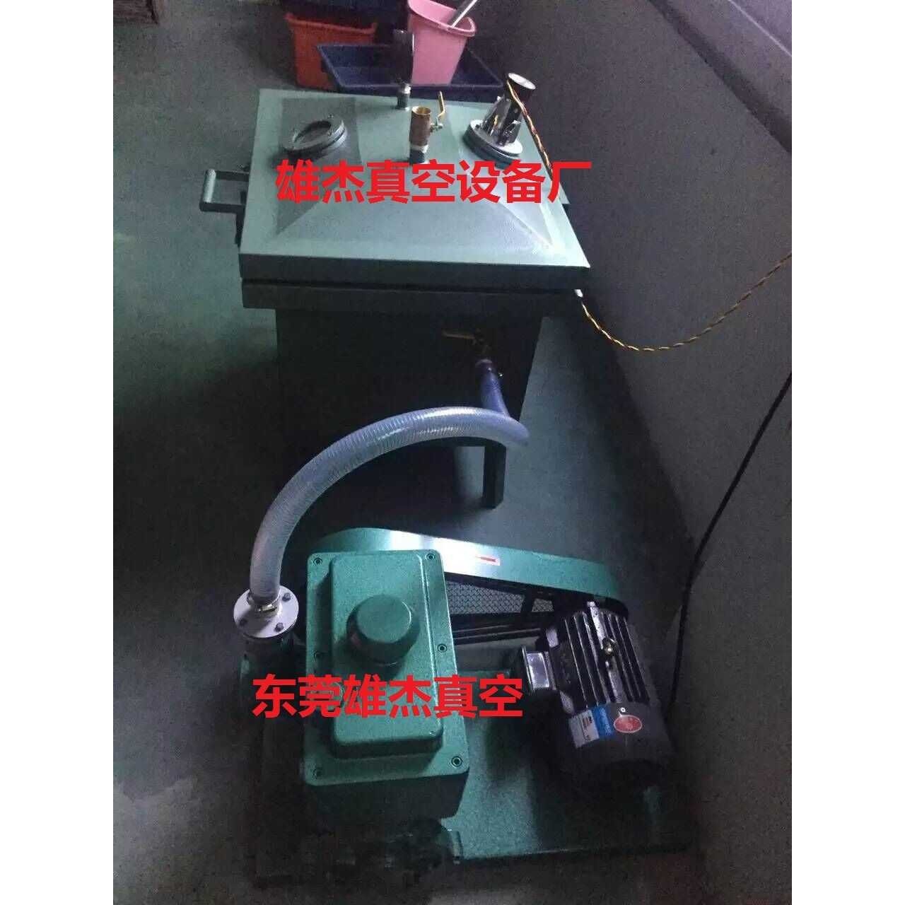 2X-30升旋片真空泵,2X-30L真空泵,4升,8升,15升,30升,70升,100升