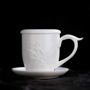 羊脂玉陶瓷功夫泡茶杯办公室茶水分离杯会议室带盖过滤办公杯带把