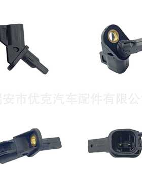 1S7T-2B372-AB,1S7T2B372AB适用于福特Ford  ABS传感器轮速传感器