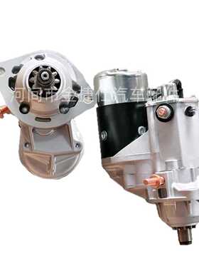 起动机  康明斯3.9L、5.9L CW 12V 2.5KW 13T 428000-1850 16990
