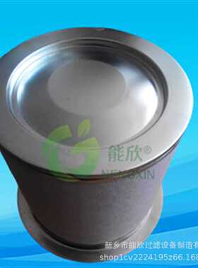 空压机滤芯DB2186/DB2132油分DB2188/DB2138/DB2084油气分离器