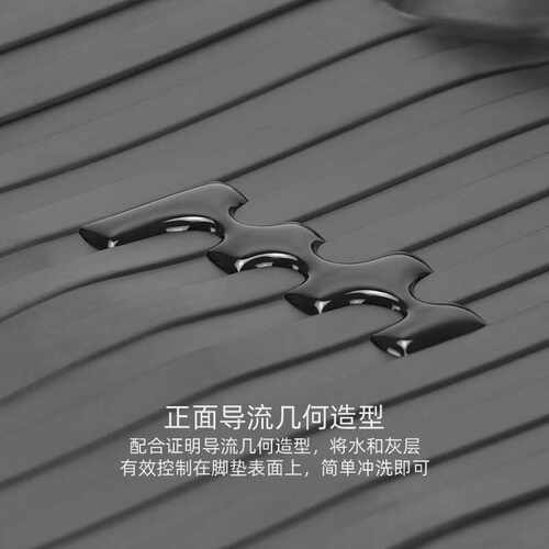 适用小牛F100/F200/F4/F400T电动车脚垫防水防滑脚踏板橡胶垫配件