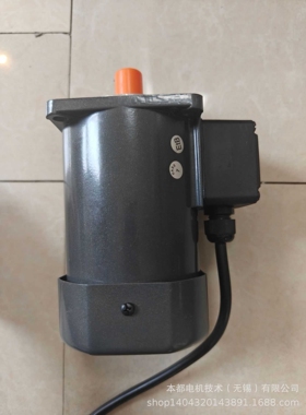 V.T.V电机    YN90-120/90JB3G15调速电机