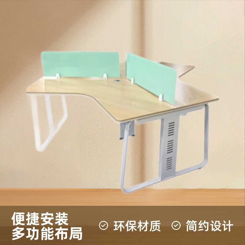 办公家具3人4人位职员办公桌 现代简约创意屏风办公桌椅厂家